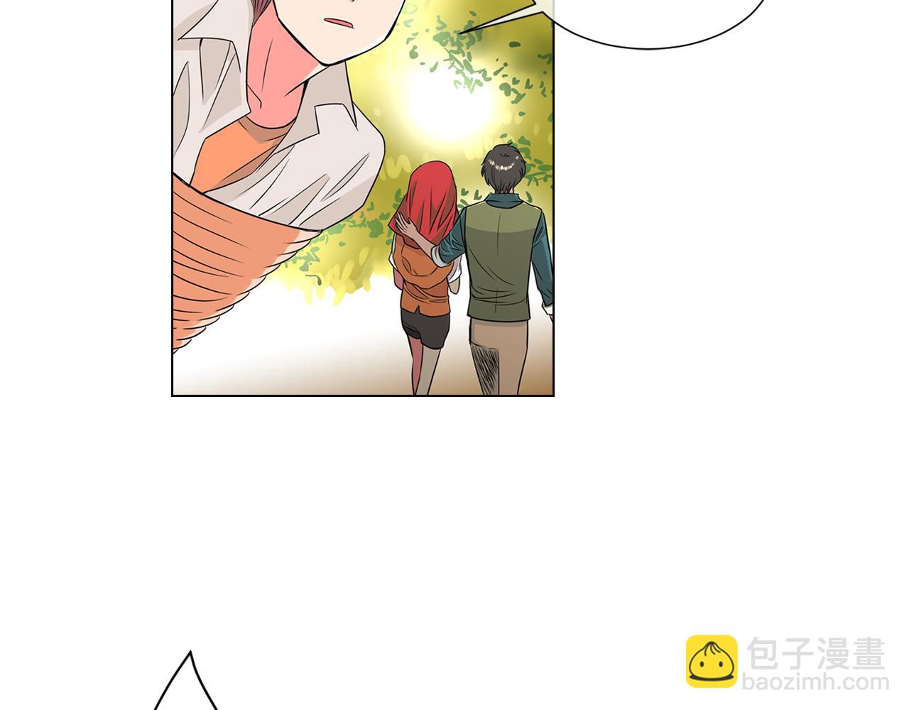 名花無草——《名花有草》續篇 - 第15話 不要搗亂(2/3) - 4