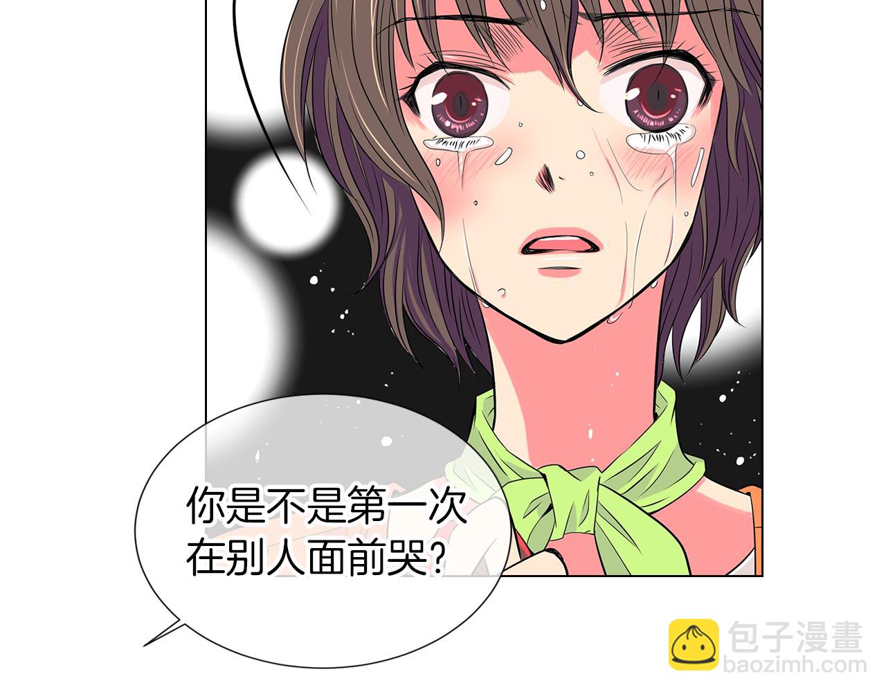 名花無草——《名花有草》續篇 - 第15話 不要搗亂(2/3) - 2