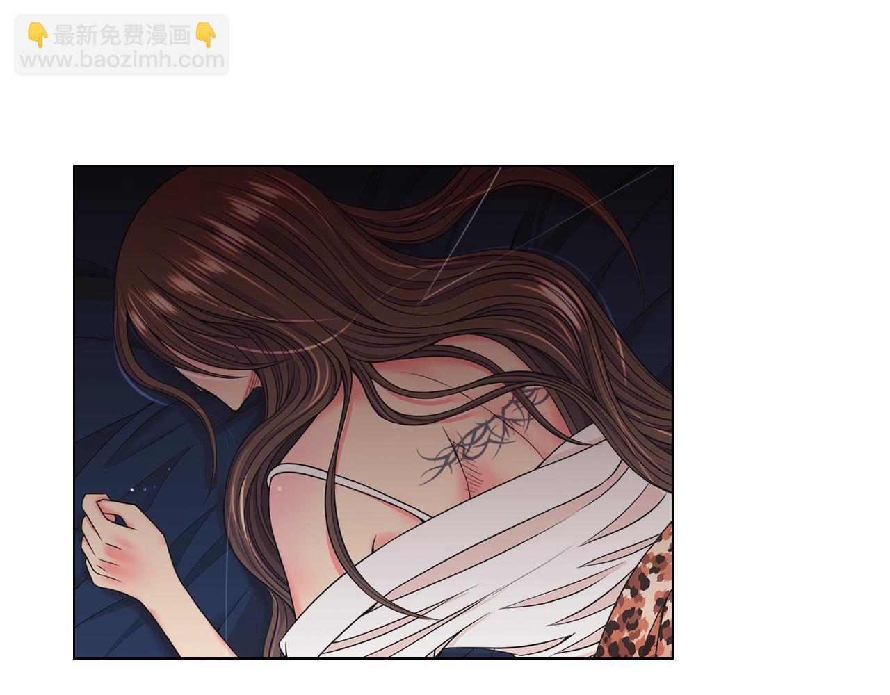 名花無草——《名花有草》續篇 - 第5話 我想去(3/4) - 5