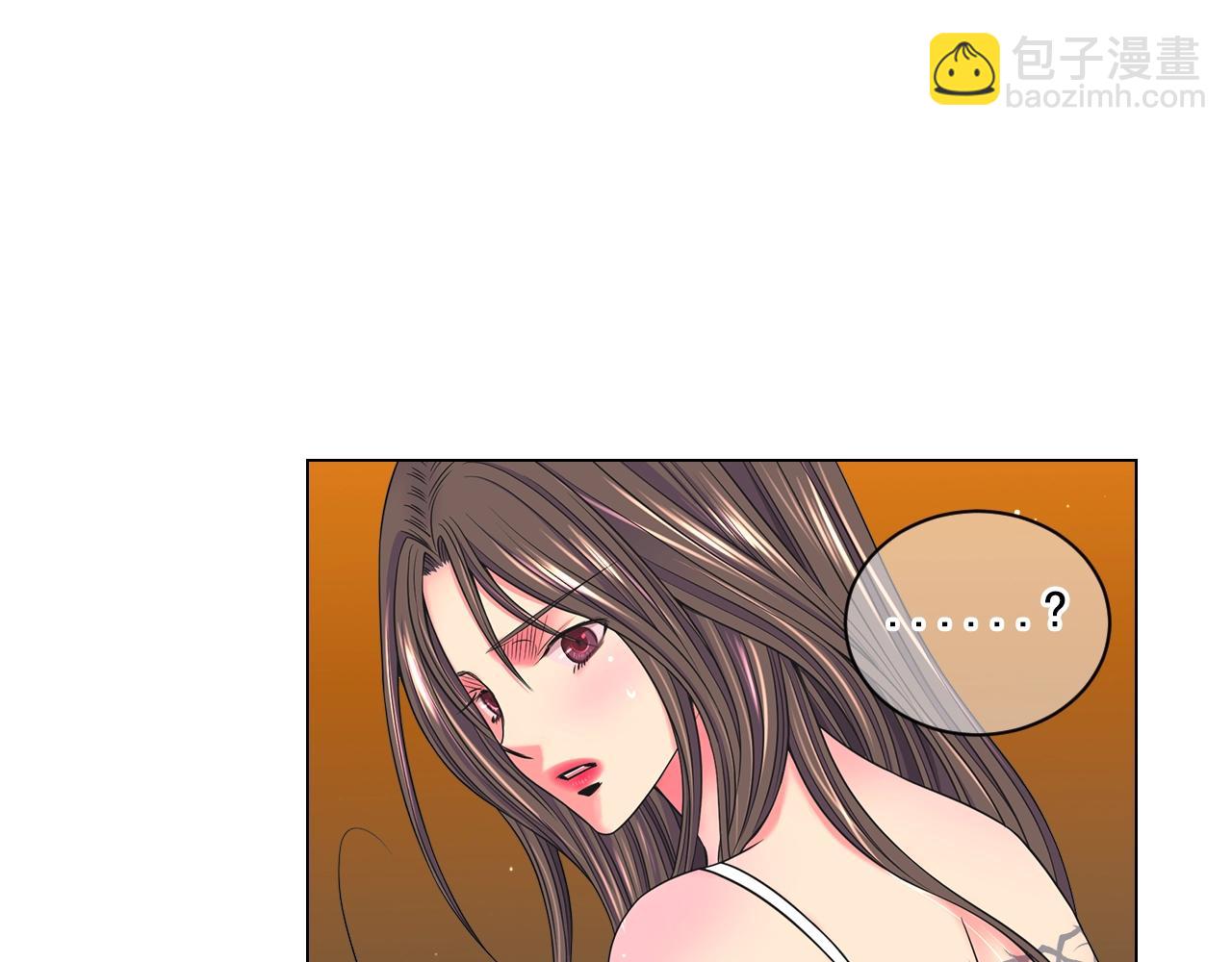 名花無草——《名花有草》續篇 - 第5話 我想去(3/4) - 6