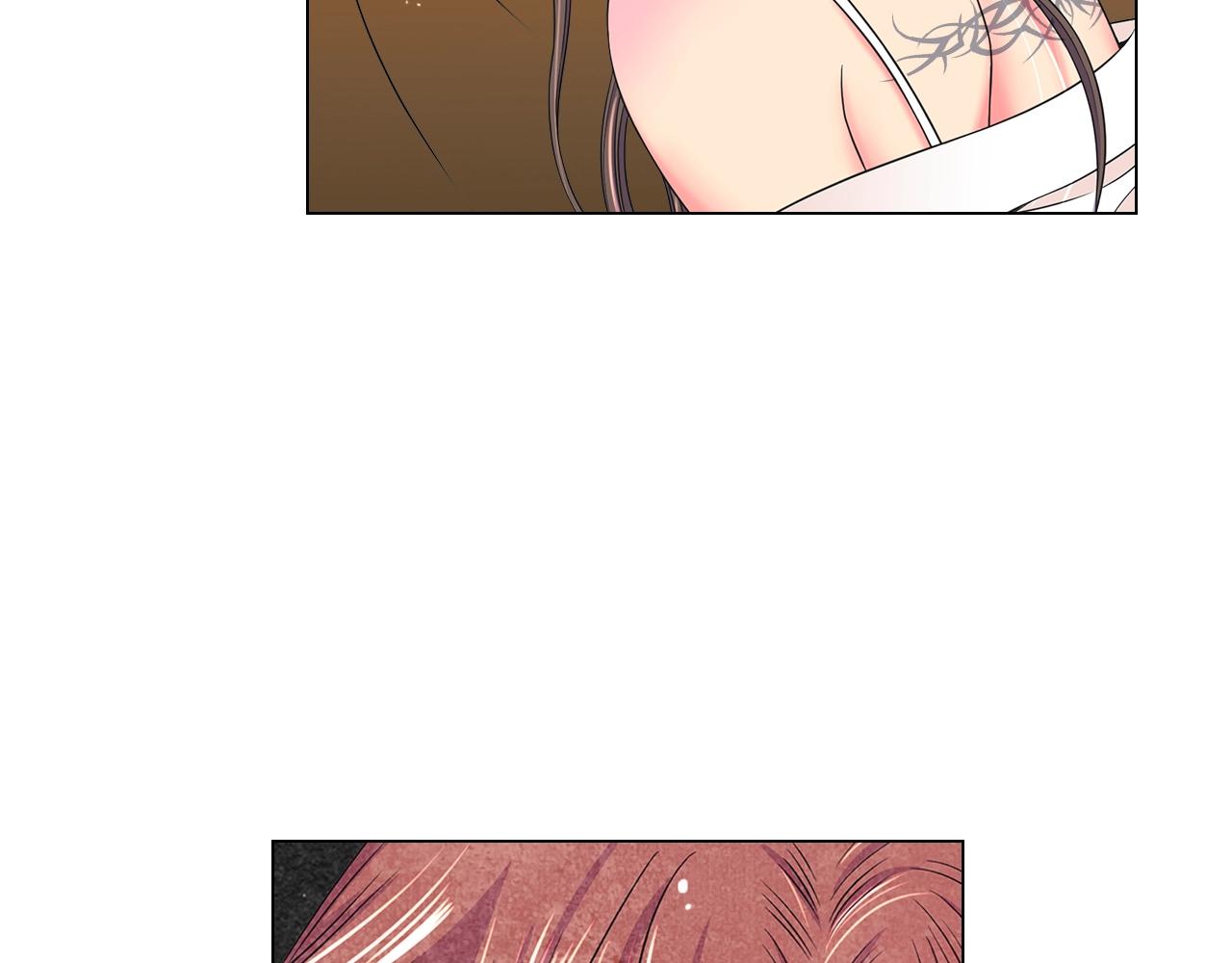 名花無草——《名花有草》續篇 - 第5話 我想去(3/4) - 7