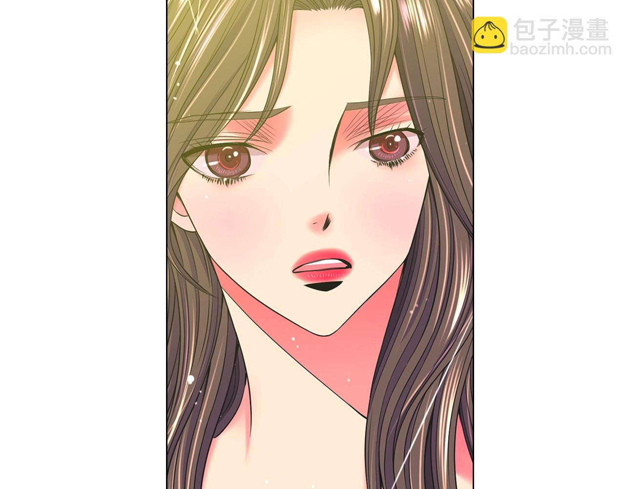 名花無草——《名花有草》續篇 - 第5話 我想去(3/4) - 3