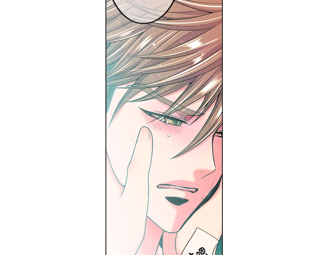 名花無草——《名花有草》續篇 - 第5話 我想去(3/4) - 1