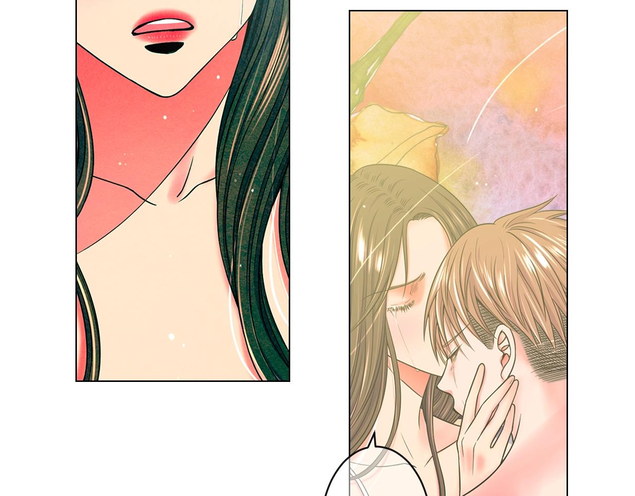 名花無草——《名花有草》續篇 - 第5話 我想去(3/4) - 4