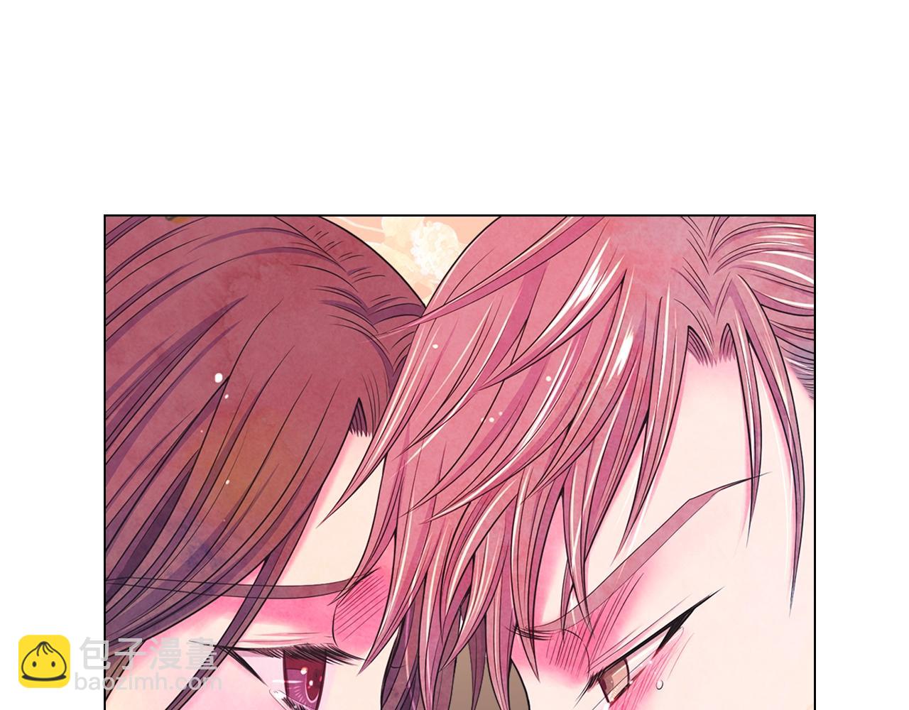 名花無草——《名花有草》續篇 - 第5話 我想去(3/4) - 6