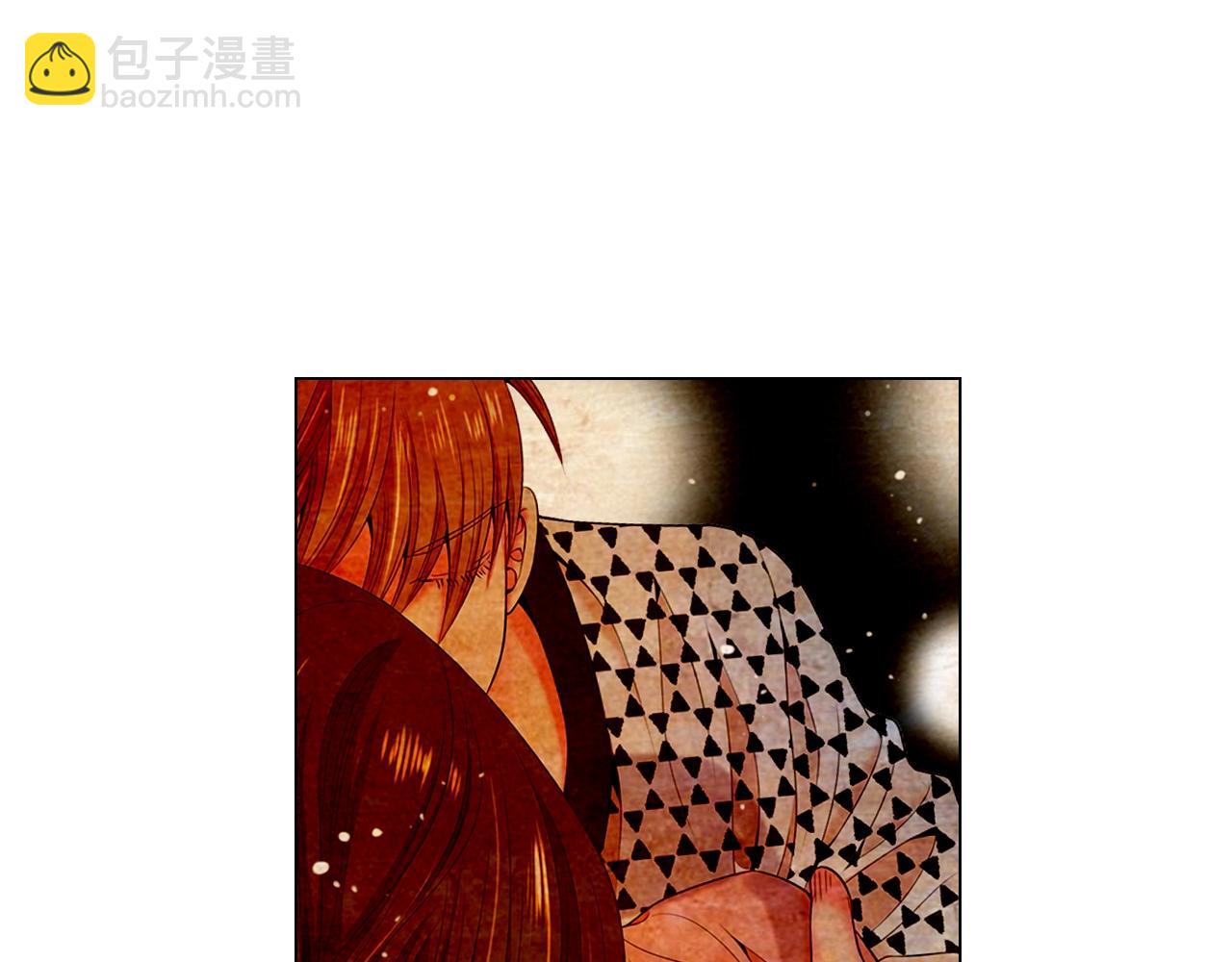 名花無草——《名花有草》續篇 - 第5話 我想去(1/4) - 5