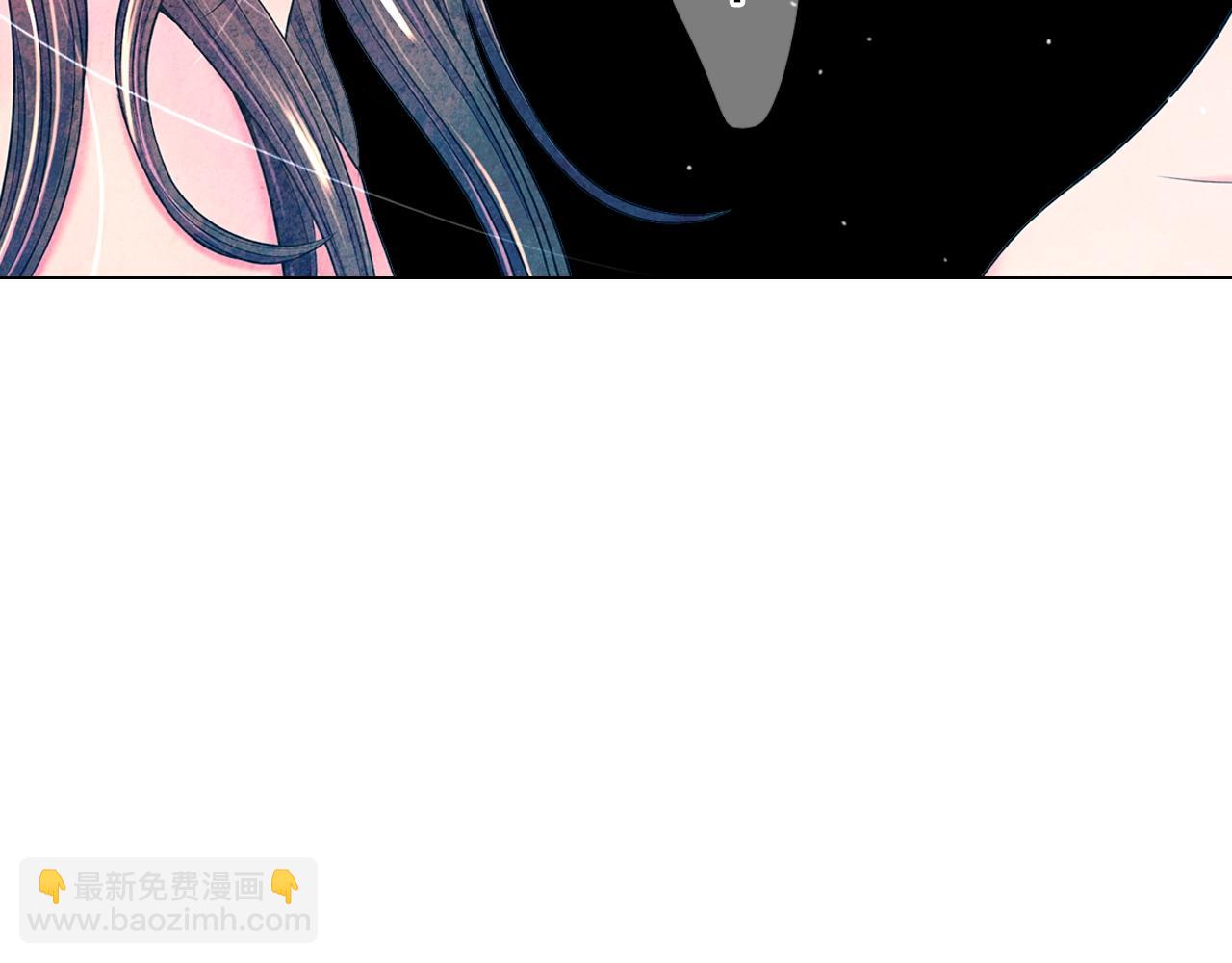 名花無草——《名花有草》續篇 - 第5話 我想去(3/4) - 2