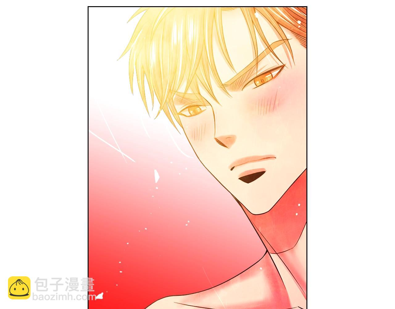 名花無草——《名花有草》續篇 - 第5話 我想去(3/4) - 4