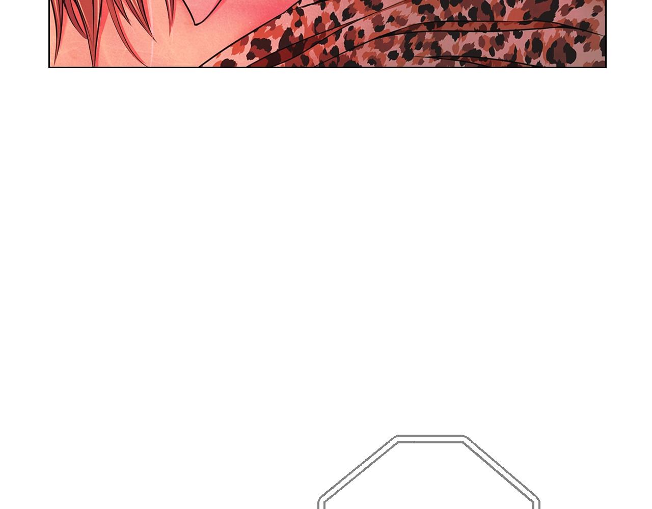 名花無草——《名花有草》續篇 - 第5話 我想去(3/4) - 5