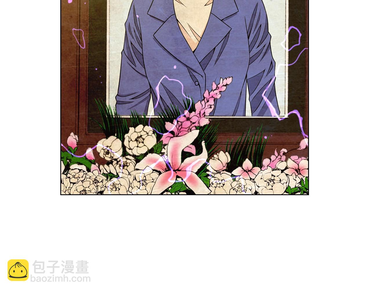 名花無草——《名花有草》續篇 - 第5話 我想去(1/4) - 3