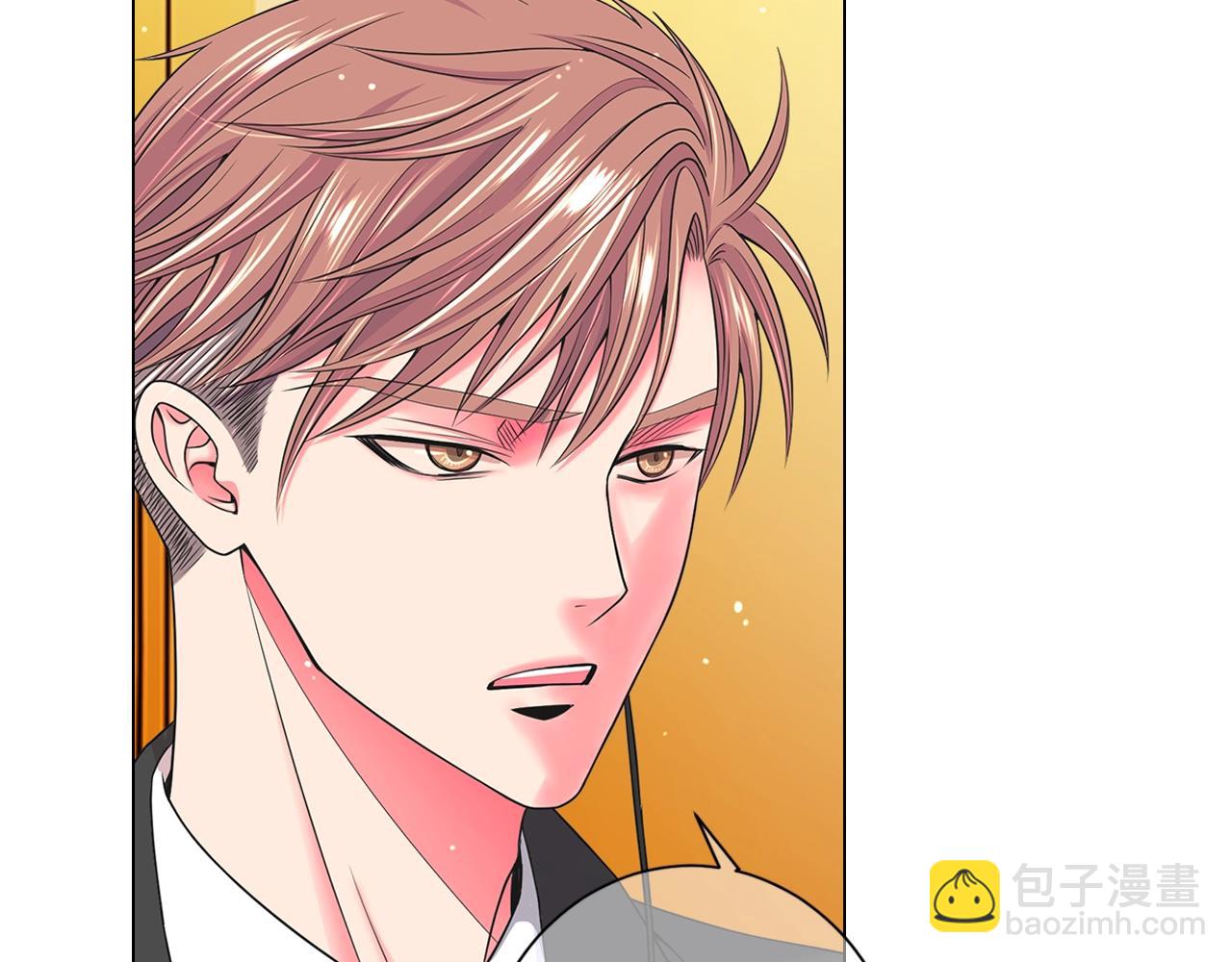 名花無草——《名花有草》續篇 - 第5話 我想去(1/4) - 5