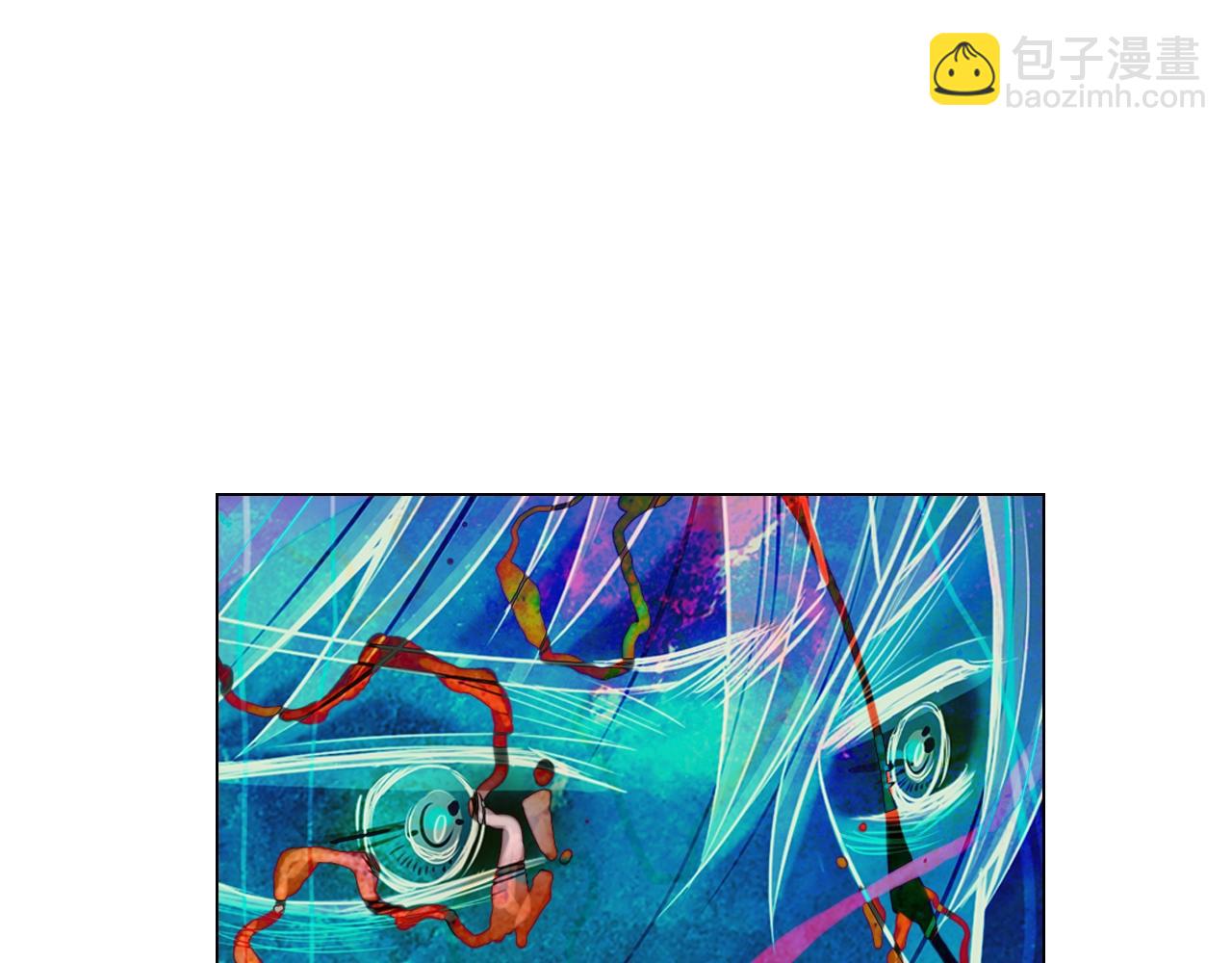 名花無草——《名花有草》續篇 - 第5話 我想去(2/4) - 8