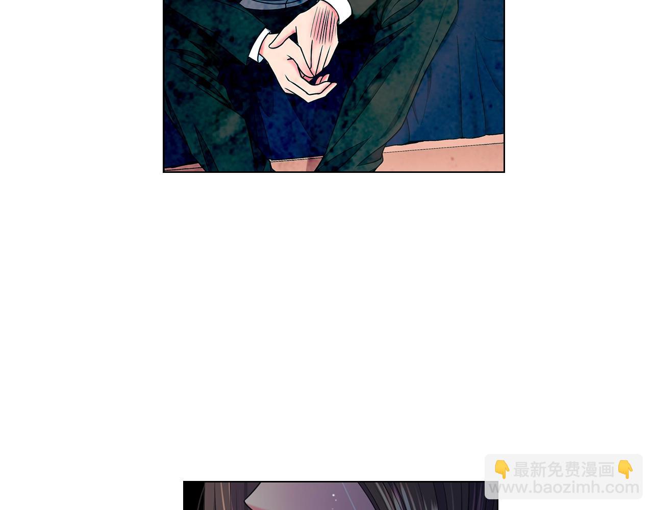 名花無草——《名花有草》續篇 - 第5話 我想去(2/4) - 4