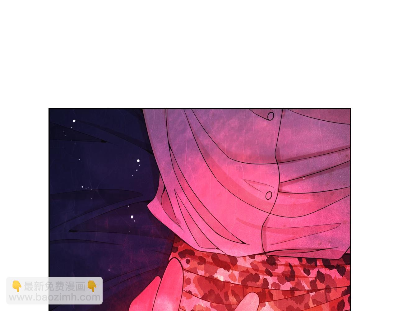 名花無草——《名花有草》續篇 - 第5話 我想去(2/4) - 1