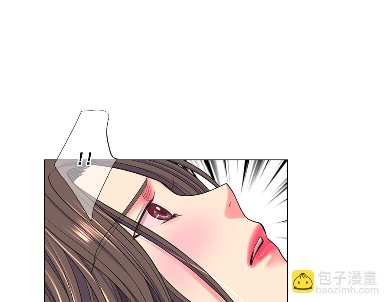 名花無草——《名花有草》續篇 - 第5話 我想去(2/4) - 5