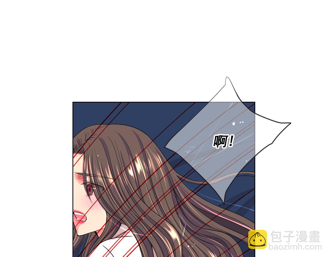 名花無草——《名花有草》續篇 - 第5話 我想去(2/4) - 8