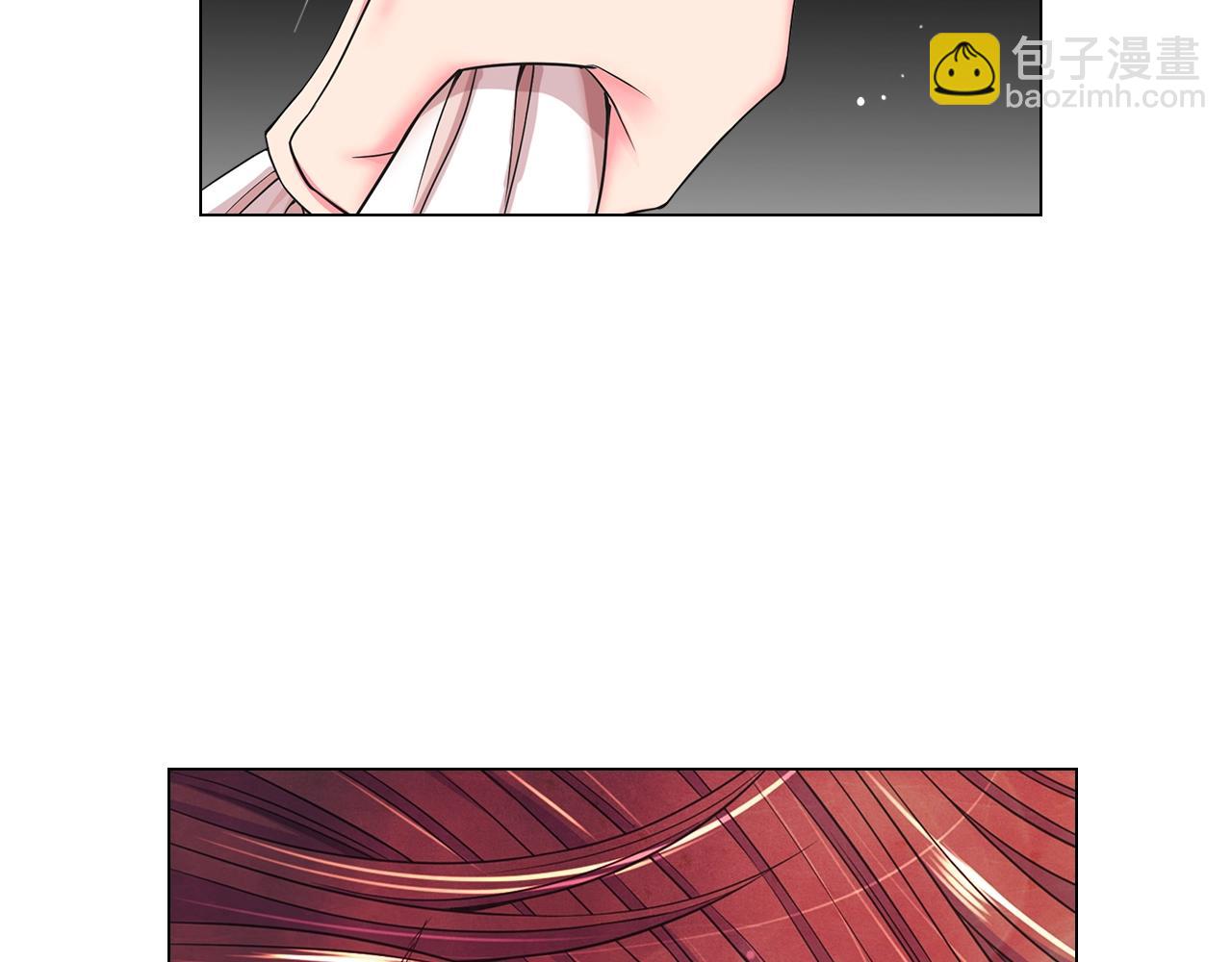 名花無草——《名花有草》續篇 - 第5話 我想去(2/4) - 1