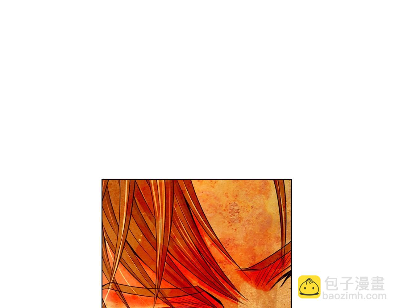 名花無草——《名花有草》續篇 - 第5話 我想去(2/4) - 2