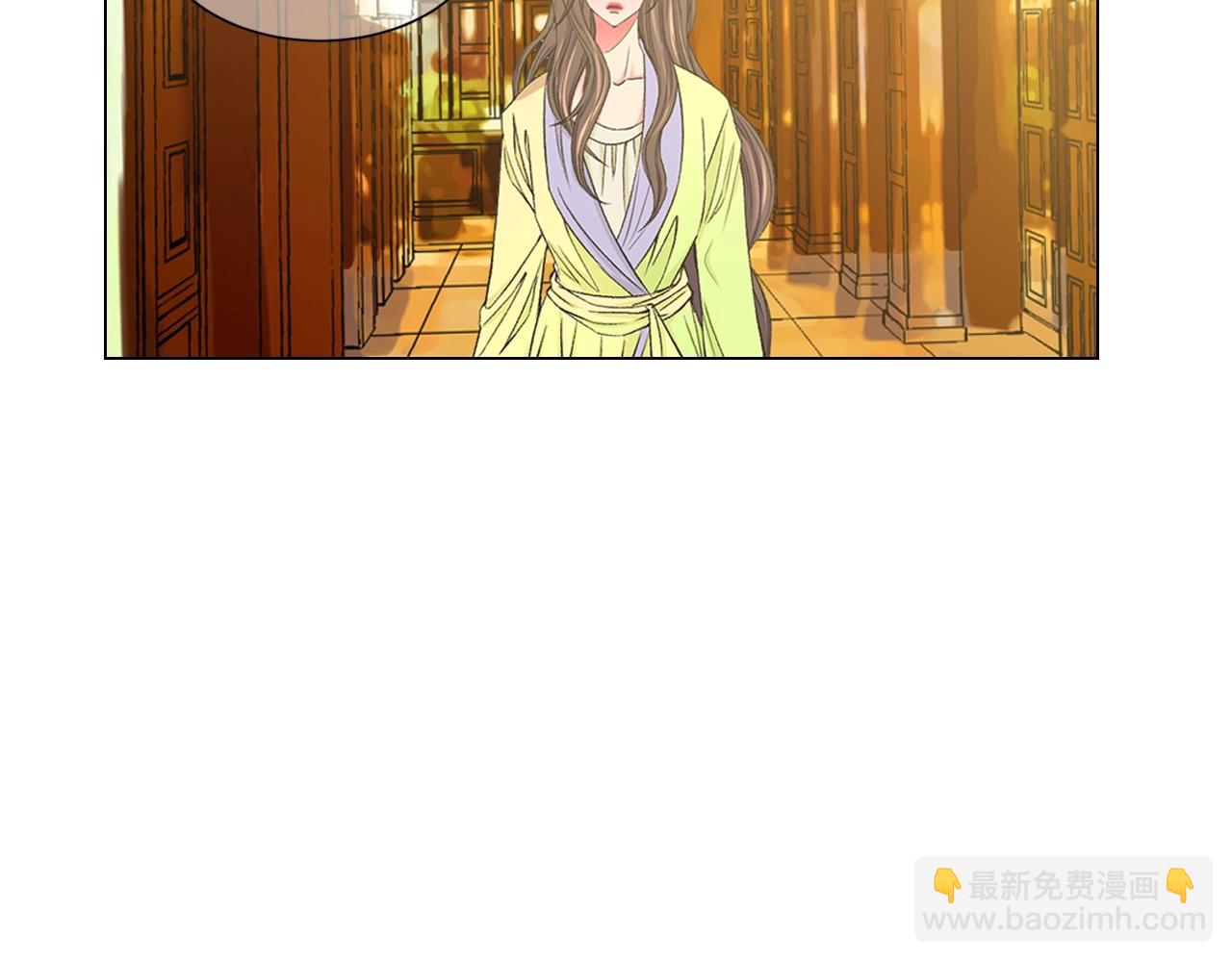 名花無草——《名花有草》續篇 - 第7話 左右爲難(3/4) - 6