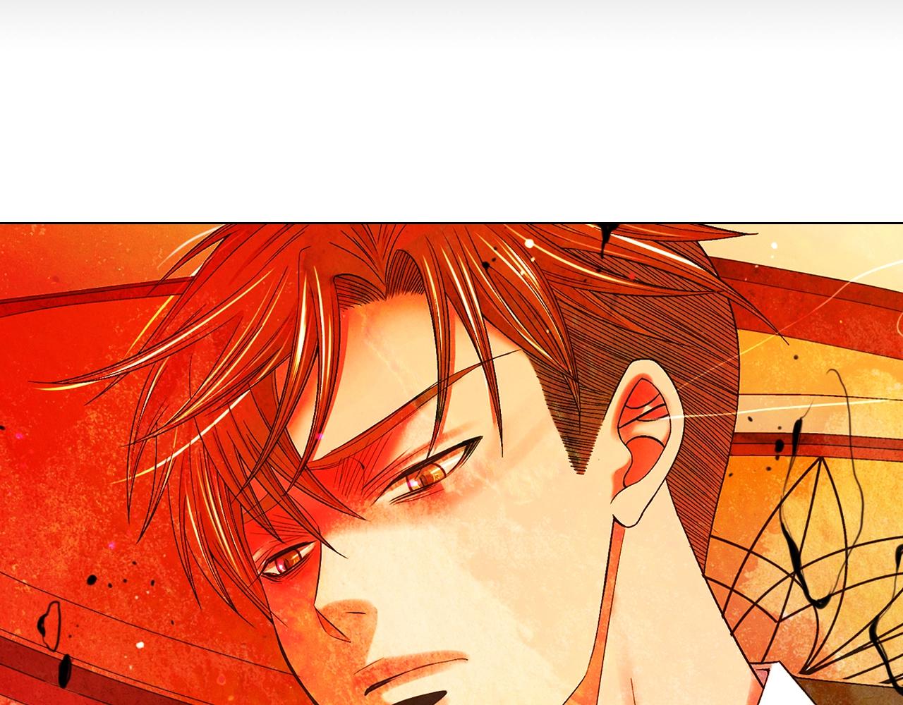 名花無草——《名花有草》續篇 - 第7話 左右爲難(3/4) - 7