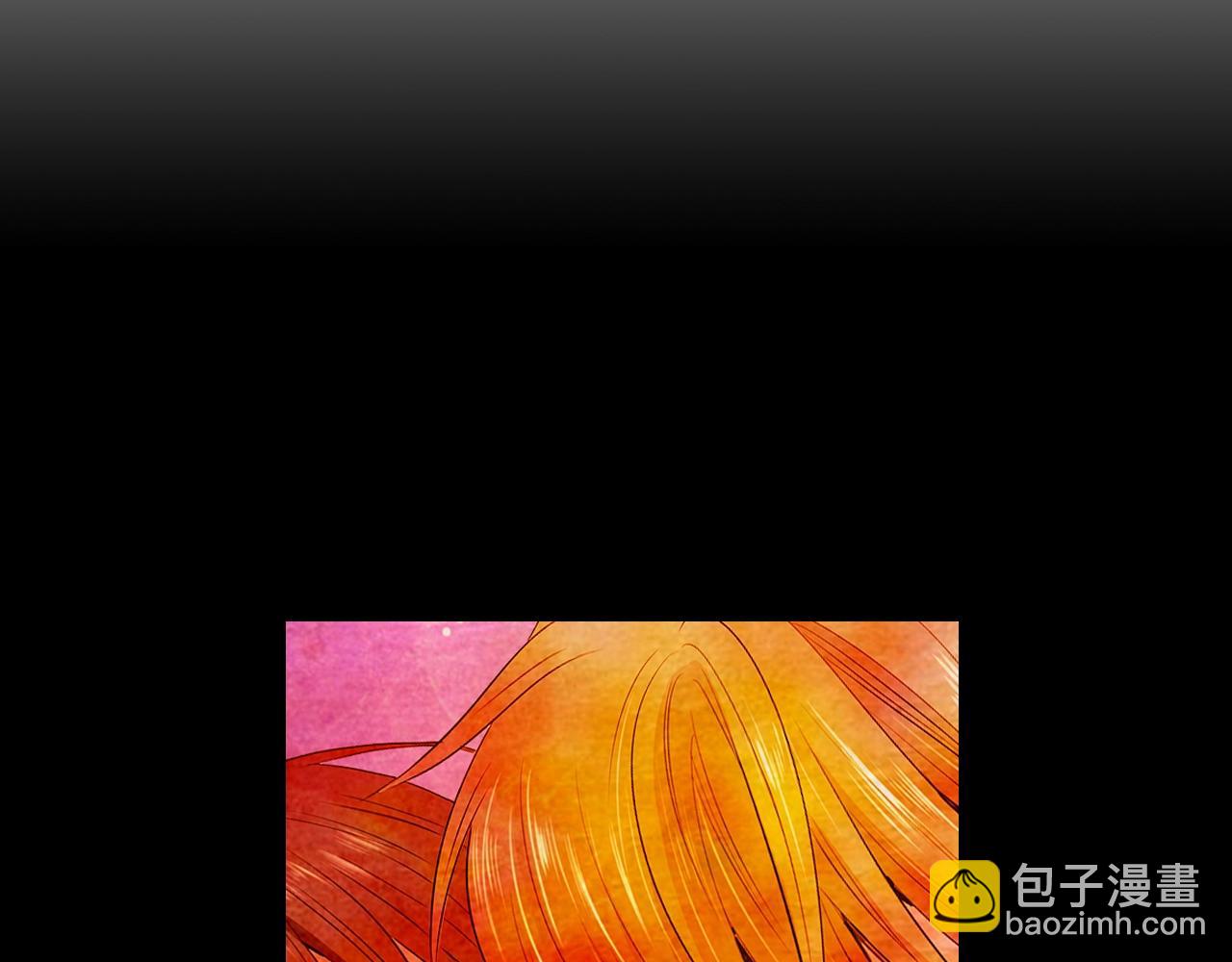 名花無草——《名花有草》續篇 - 第7話 左右爲難(3/4) - 6