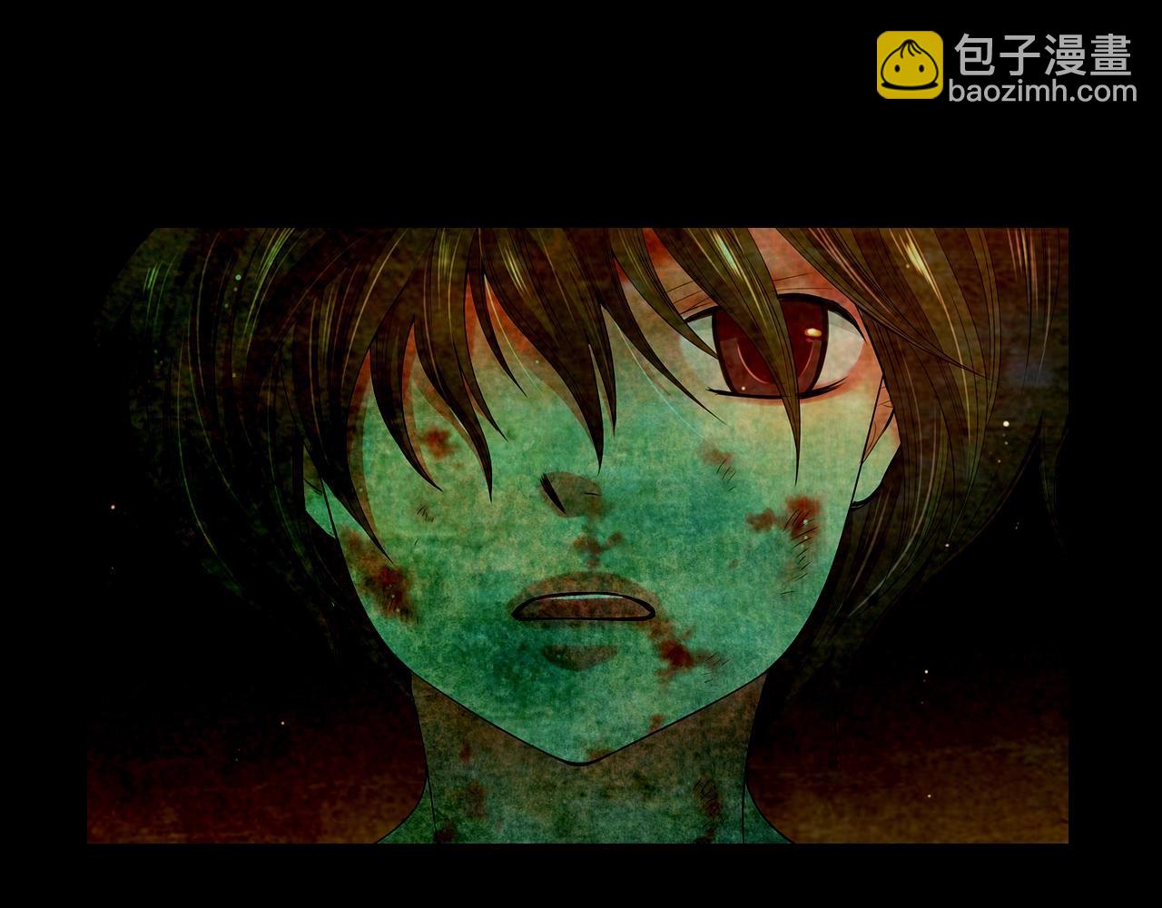 名花無草——《名花有草》續篇 - 第7話 左右爲難(3/4) - 2