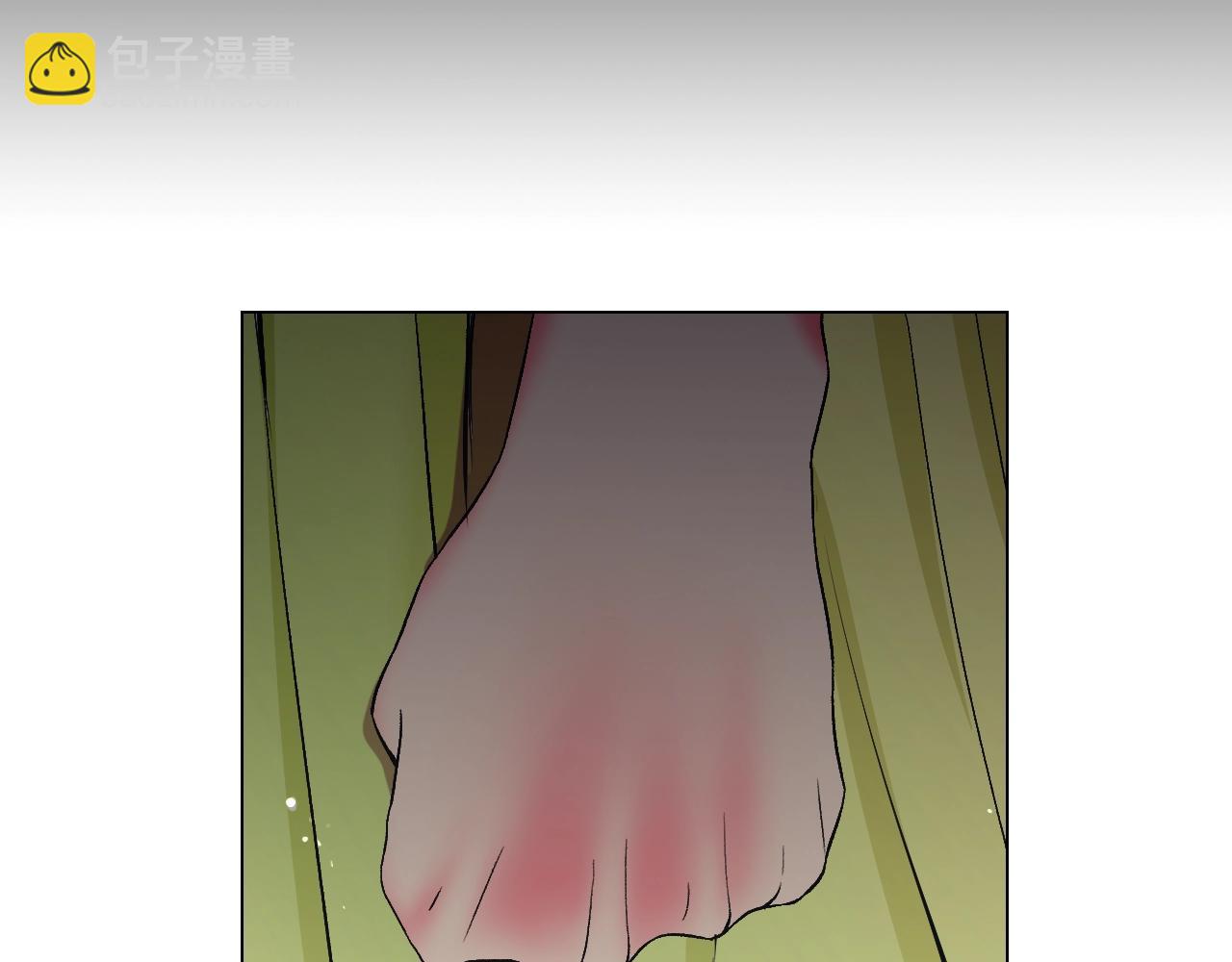 名花無草——《名花有草》續篇 - 第7話 左右爲難(3/4) - 8