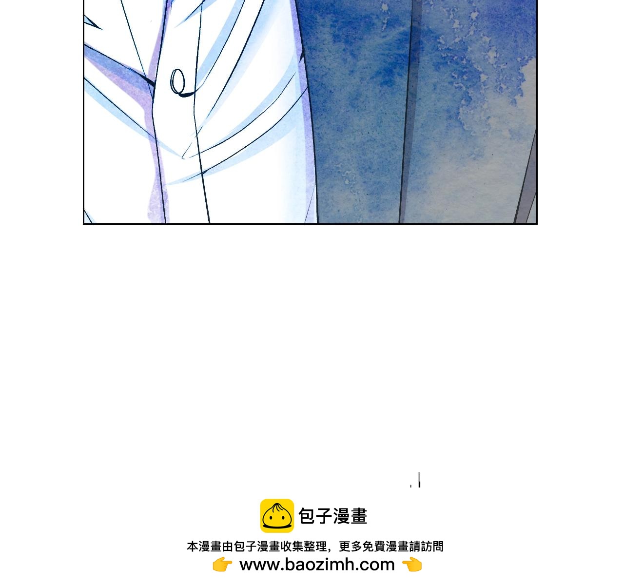 名花無草——《名花有草》續篇 - 第7話 左右爲難(3/4) - 6