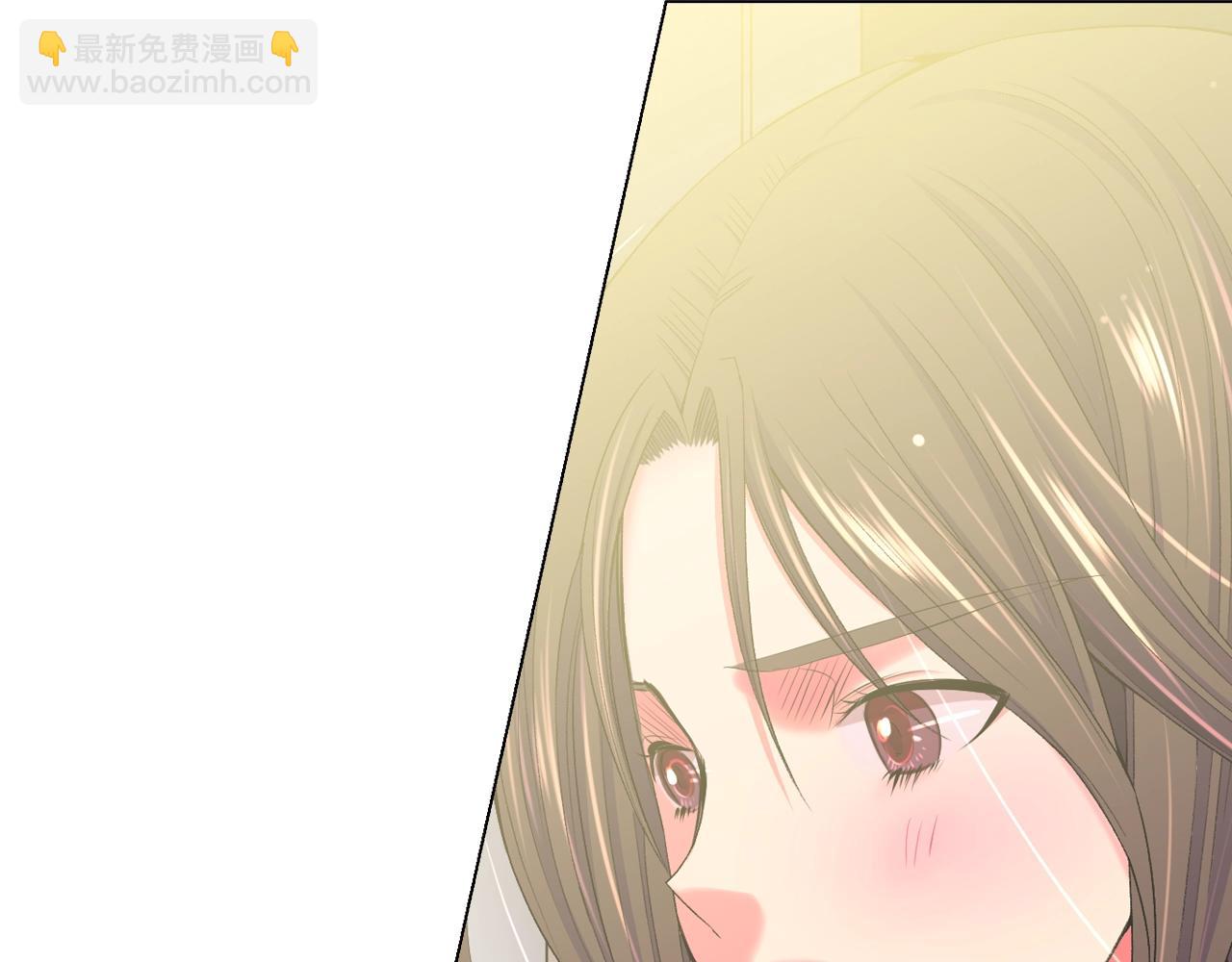 名花無草——《名花有草》續篇 - 第7話 左右爲難(4/4) - 2