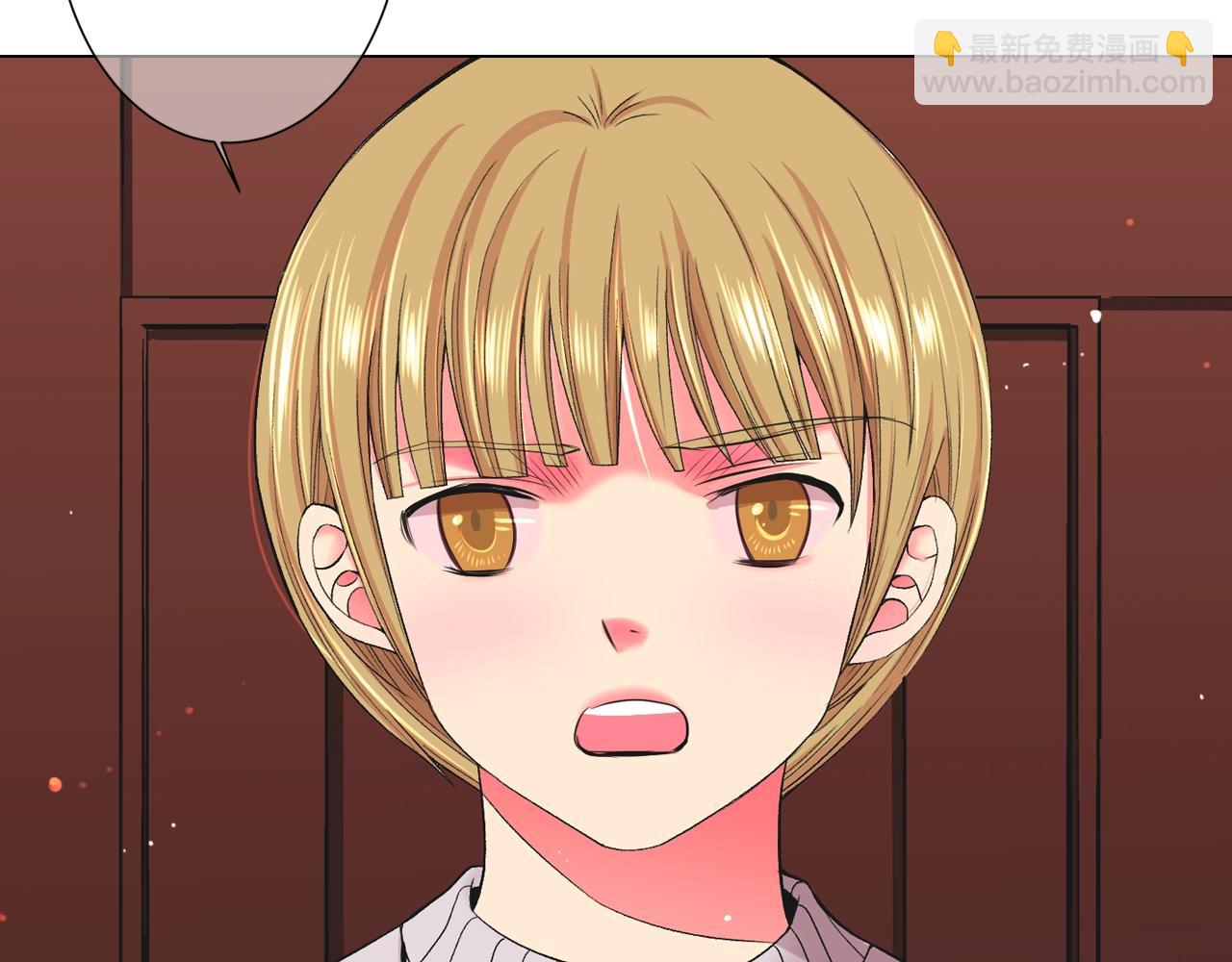 名花無草——《名花有草》續篇 - 第7話 左右爲難(4/4) - 5