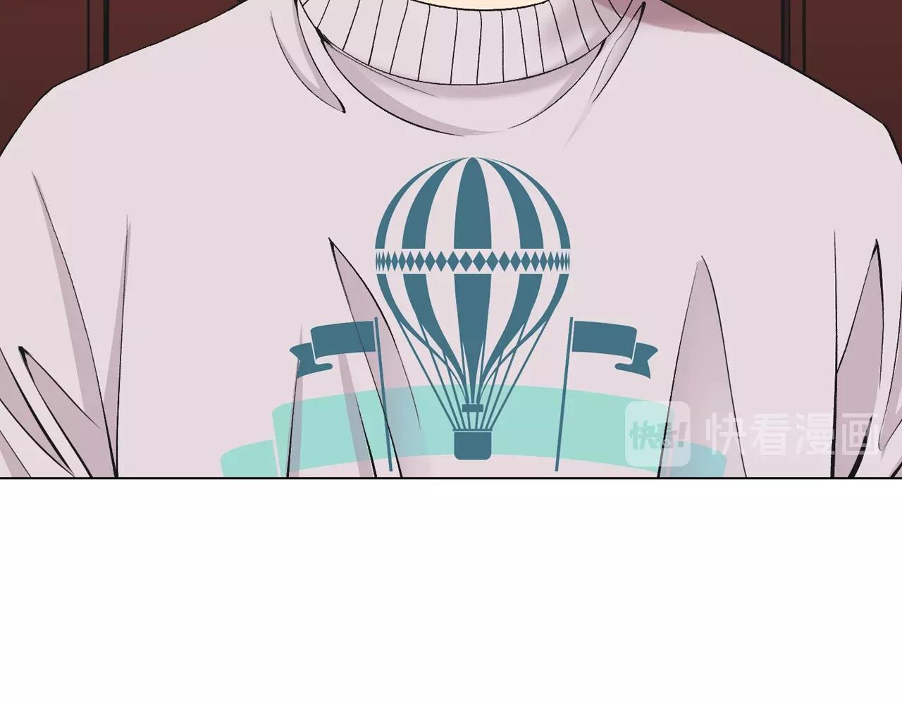 名花無草——《名花有草》續篇 - 第7話 左右爲難(4/4) - 6