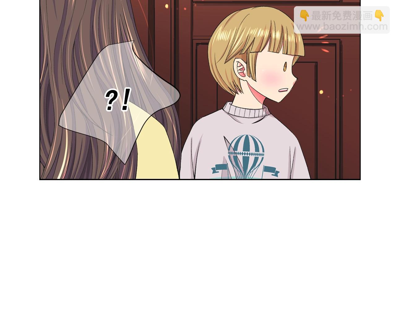 名花無草——《名花有草》續篇 - 第7話 左右爲難(4/4) - 5