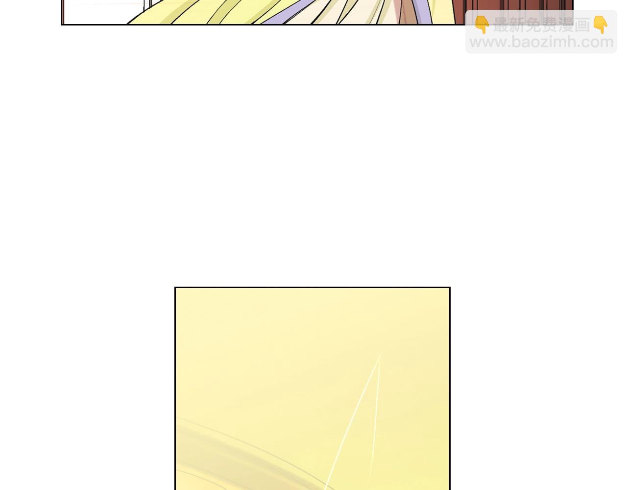 名花無草——《名花有草》續篇 - 第7話 左右爲難(4/4) - 1