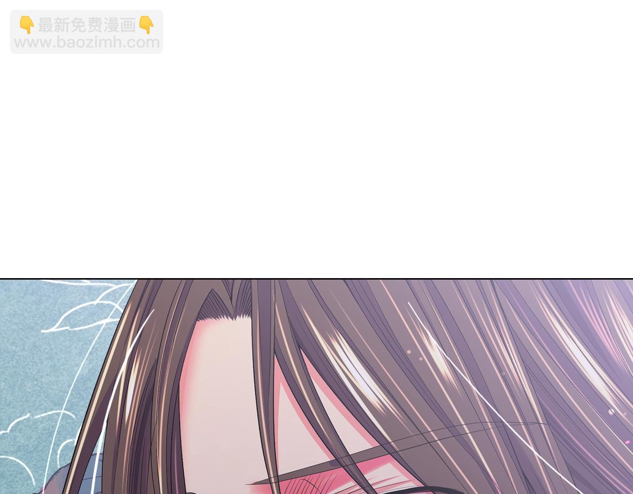 名花無草——《名花有草》續篇 - 第7話 左右爲難(4/4) - 4