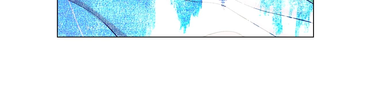 名花無草——《名花有草》續篇 - 第7話 左右爲難(1/4) - 8