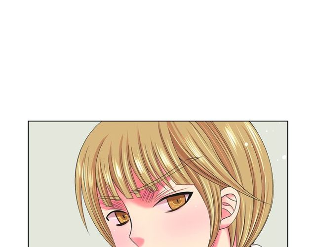 名花無草——《名花有草》續篇 - 第8話 親密關係？！(3/4) - 8