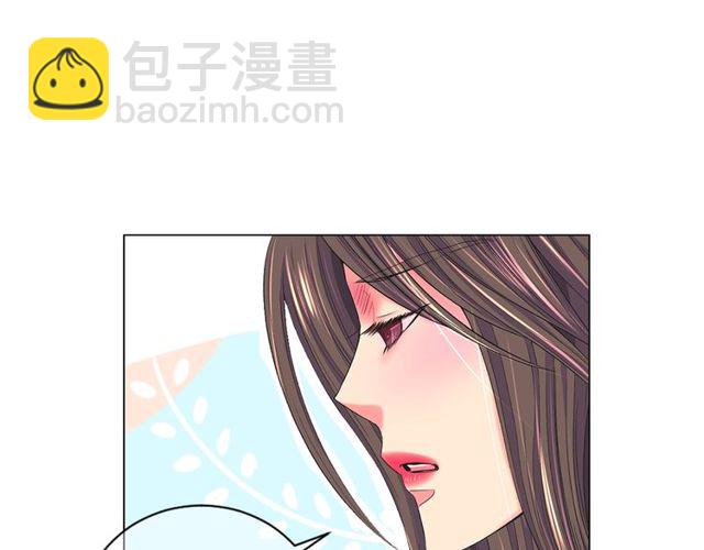 名花無草——《名花有草》續篇 - 第8話 親密關係？！(3/4) - 1