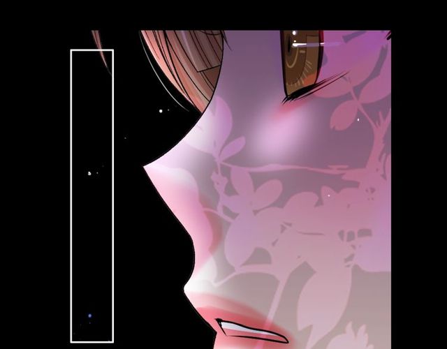 名花無草——《名花有草》續篇 - 第8話 親密關係？！(4/4) - 4