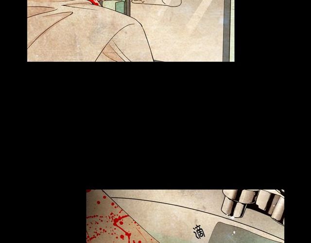 名花無草——《名花有草》續篇 - 第8話 親密關係？！(4/4) - 1