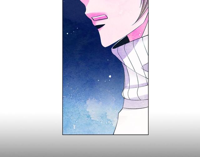 名花無草——《名花有草》續篇 - 第8話 親密關係？！(2/4) - 5