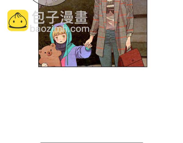 名花無草——《名花有草》續篇 - 第8話 親密關係？！(2/4) - 6