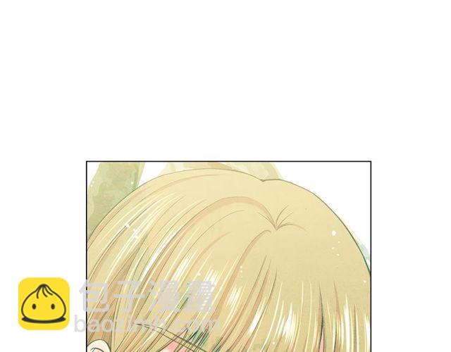 名花無草——《名花有草》續篇 - 第8話 親密關係？！(2/4) - 8