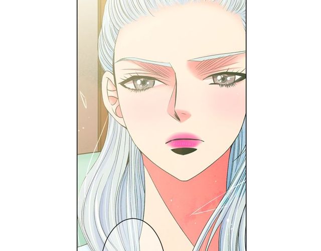 名花無草——《名花有草》續篇 - 第8話 親密關係？！(2/4) - 3