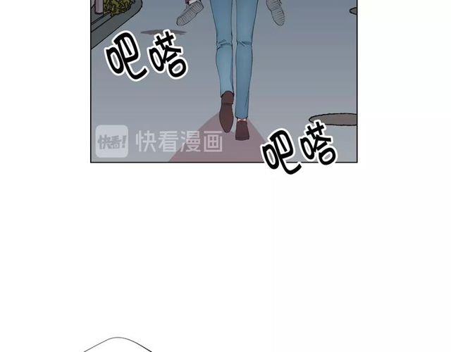 名花無草——《名花有草》續篇 - 第10話 過去的曖昧秘密(3/4) - 7