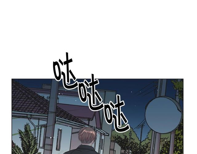 名花無草——《名花有草》續篇 - 第10話 過去的曖昧秘密(3/4) - 1