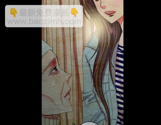 名花無草——《名花有草》續篇 - 第10話 過去的曖昧秘密(1/4) - 5