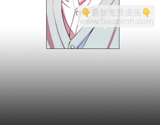 名花無草——《名花有草》續篇 - 第10話 過去的曖昧秘密(3/4) - 1