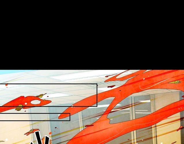 名花無草——《名花有草》續篇 - 第10話 過去的曖昧秘密(3/4) - 3