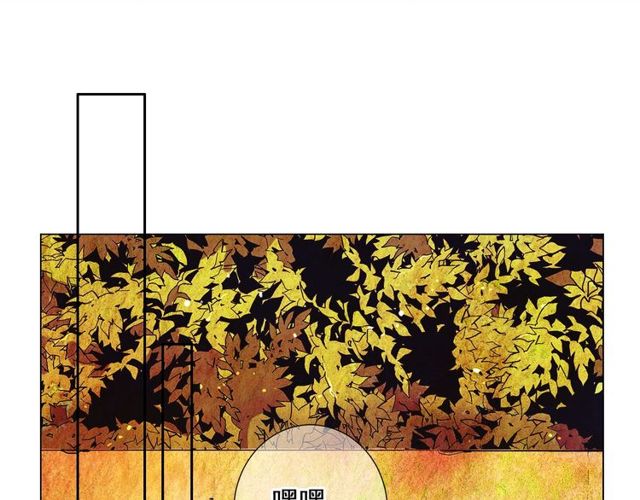 名花無草——《名花有草》續篇 - 第10話 過去的曖昧秘密(4/4) - 2