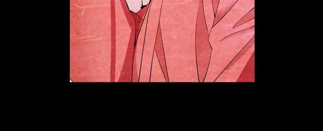 名花無草——《名花有草》續篇 - 第10話 過去的曖昧秘密(1/4) - 4